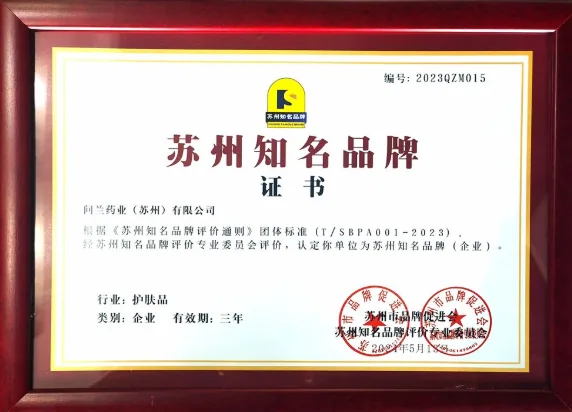 5a77bd72-195b-4663-af28-84ad8fa018d5