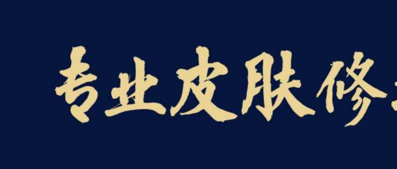 607aed21-bc4e-4d60-b01e-0c0f69d28b3e