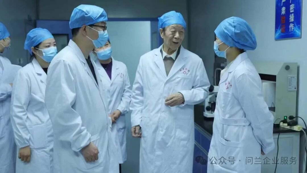 微信图片_2026-06-14_152515_997