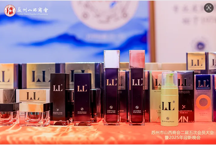 美容店老板娘护肤品代理增收哪个简单好入手| 轻资产创业 线上线下联动