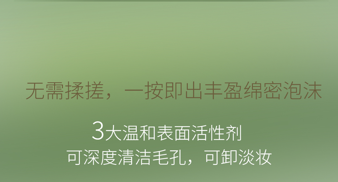 详情页_05
