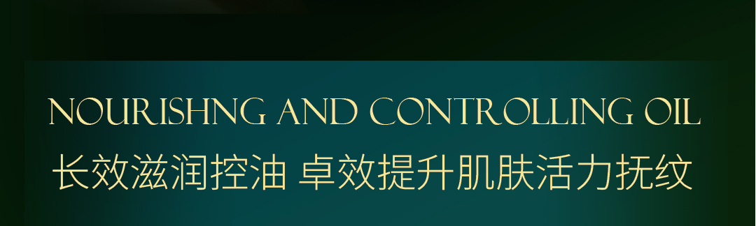 绿魔方